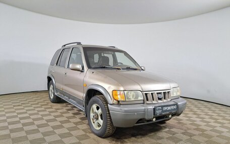 KIA Sportage IV рестайлинг, 2005 год, 199 000 рублей, 3 фотография
