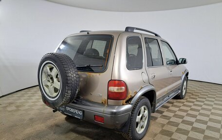 KIA Sportage IV рестайлинг, 2005 год, 199 000 рублей, 6 фотография