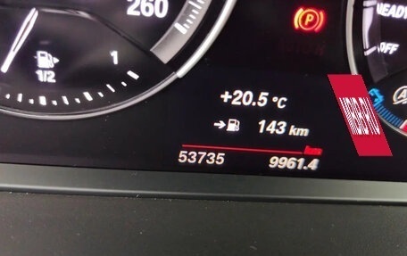 BMW 1 серия, 2021 год, 1 850 635 рублей, 11 фотография