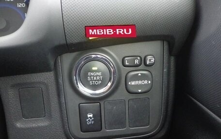 Toyota Wish II, 2015 год, 1 180 001 рублей, 11 фотография