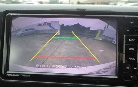 Toyota Wish II, 2015 год, 1 180 001 рублей, 13 фотография