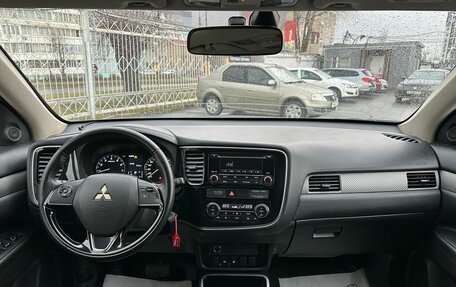 Mitsubishi Outlander III рестайлинг 3, 2018 год, 1 749 000 рублей, 11 фотография