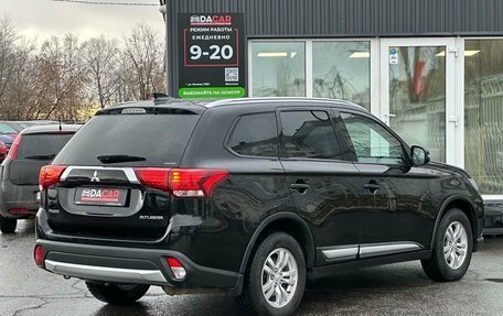 Mitsubishi Outlander III рестайлинг 3, 2018 год, 1 749 000 рублей, 6 фотография