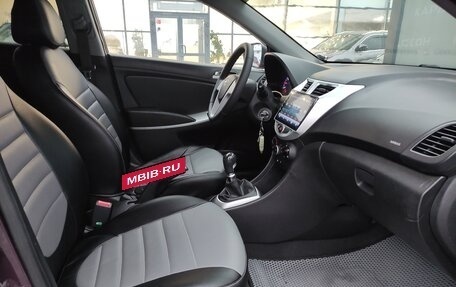 Hyundai Solaris II рестайлинг, 2012 год, 680 000 рублей, 7 фотография