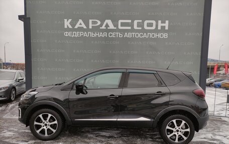 Renault Kaptur I рестайлинг, 2016 год, 1 330 000 рублей, 3 фотография