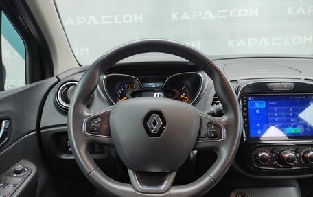 Renault Kaptur I рестайлинг, 2016 год, 1 330 000 рублей, 5 фотография