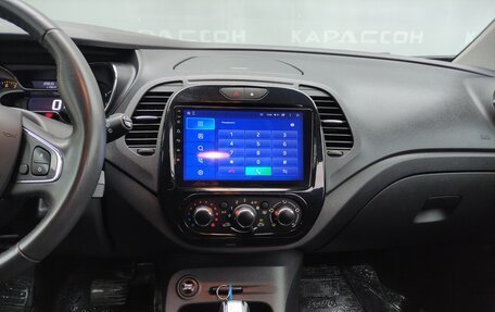 Renault Kaptur I рестайлинг, 2016 год, 1 330 000 рублей, 10 фотография