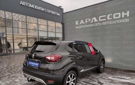 Renault Kaptur I рестайлинг, 2016 год, 1 330 000 рублей, 2 фотография