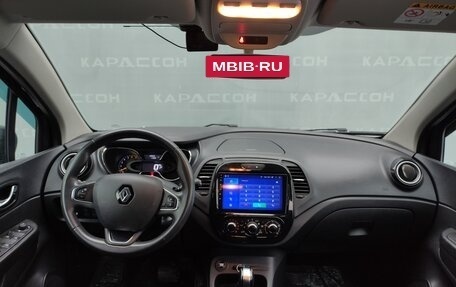 Renault Kaptur I рестайлинг, 2016 год, 1 330 000 рублей, 6 фотография