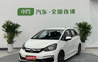 Honda Fit, 2022 год, 1 179 000 рублей, 1 фотография