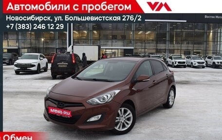 Hyundai i30 II рестайлинг, 2012 год, 1 087 000 рублей, 1 фотография