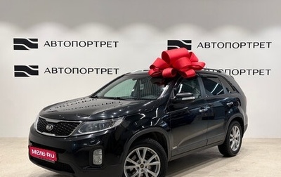 KIA Sorento II рестайлинг, 2017 год, 1 699 000 рублей, 1 фотография