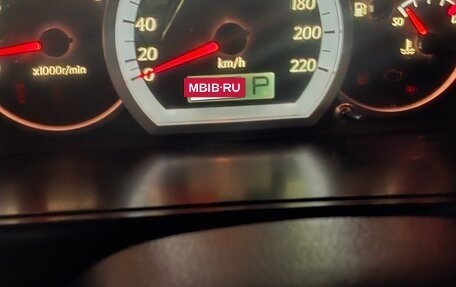 Chevrolet Lacetti, 2005 год, 450 000 рублей, 3 фотография