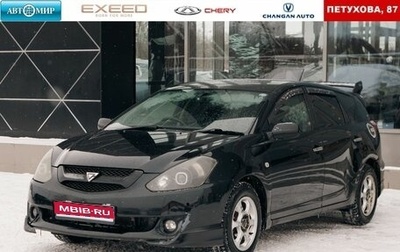 Toyota Caldina, 2003 год, 680 000 рублей, 1 фотография