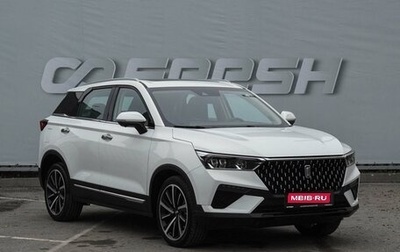 FAW Bestune T77, 2024 год, 2 199 000 рублей, 1 фотография