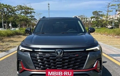 Changan CS35 Plus, 2023 год, 1 279 000 рублей, 1 фотография