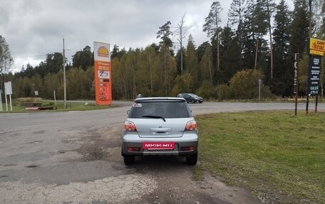 Mitsubishi Outlander III рестайлинг 3, 2005 год, 800 000 рублей, 3 фотография
