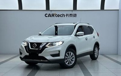 Nissan X-Trail, 2024 год, 2 300 300 рублей, 1 фотография