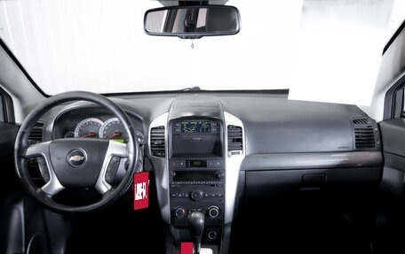 Chevrolet Captiva I, 2007 год, 599 900 рублей, 12 фотография