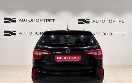 KIA Sorento II рестайлинг, 2017 год, 1 699 000 рублей, 6 фотография