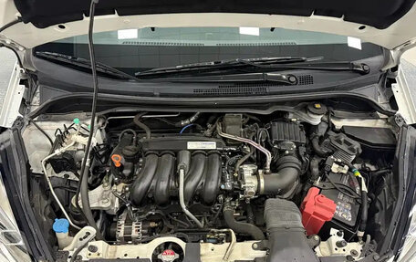 Honda Fit, 2022 год, 1 179 000 рублей, 17 фотография