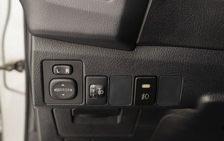 Toyota Corolla, 2014 год, 1 400 000 рублей, 17 фотография