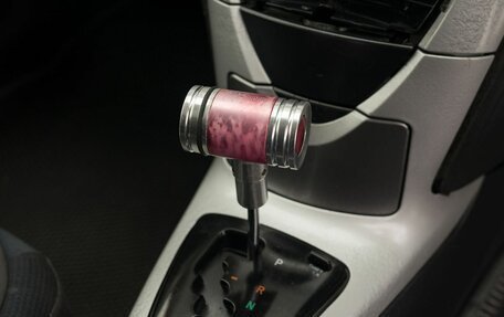 Toyota Caldina, 2003 год, 680 000 рублей, 14 фотография