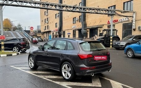 Audi Q5, 2010 год, 1 530 000 рублей, 6 фотография