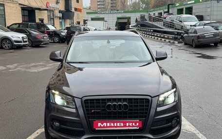 Audi Q5, 2010 год, 1 530 000 рублей, 2 фотография