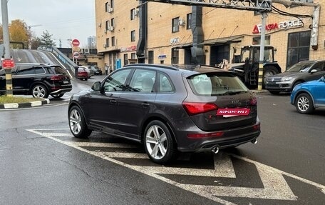 Audi Q5, 2010 год, 1 530 000 рублей, 3 фотография