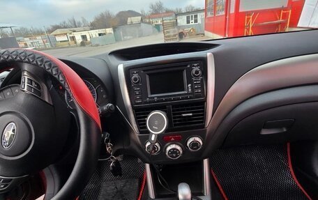 Subaru Forester, 2011 год, 1 790 000 рублей, 7 фотография