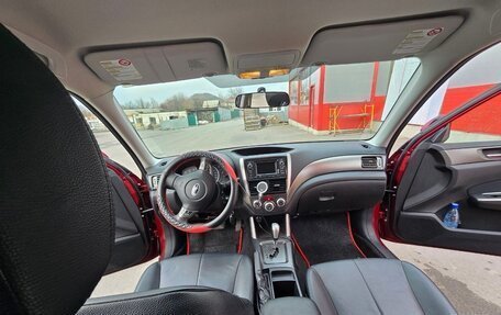 Subaru Forester, 2011 год, 1 790 000 рублей, 6 фотография