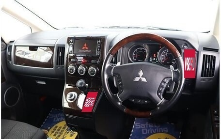 Mitsubishi Delica D:5 I, 2017 год, 1 950 003 рублей, 8 фотография