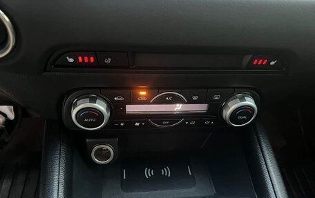 Mazda CX-5 II, 2022 год, 2 275 586 рублей, 11 фотография