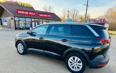 Peugeot 5008 II, 2020 год, 2 380 000 рублей, 1 фотография