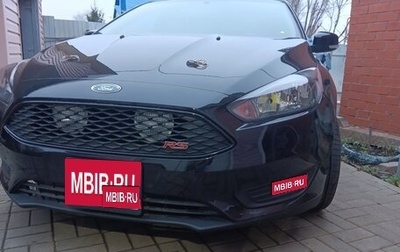 Ford Focus II рестайлинг, 2011 год, 500 000 рублей, 1 фотография