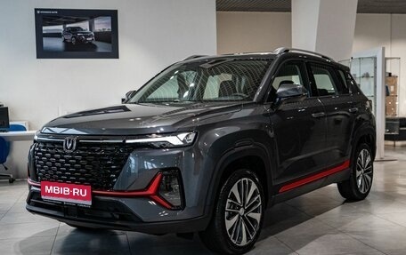 Changan CS35 Plus, 2025 год, 2 779 900 рублей, 1 фотография