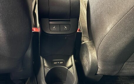 Skoda Rapid II, 2020 год, 1 625 000 рублей, 22 фотография