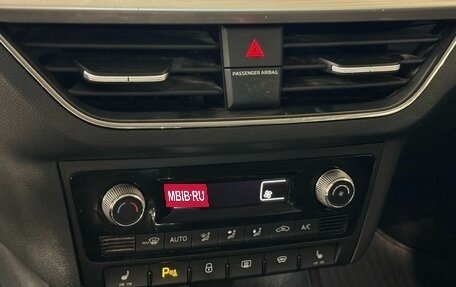 Skoda Rapid II, 2020 год, 1 625 000 рублей, 18 фотография