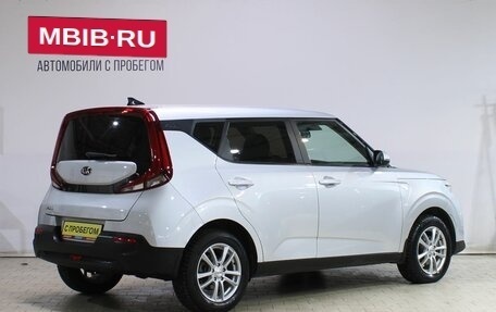 KIA Soul III, 2020 год, 1 879 000 рублей, 2 фотография