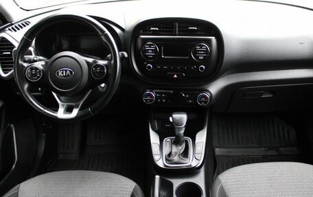 KIA Soul III, 2020 год, 1 879 000 рублей, 10 фотография