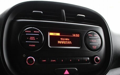 KIA Soul III, 2020 год, 1 879 000 рублей, 13 фотография