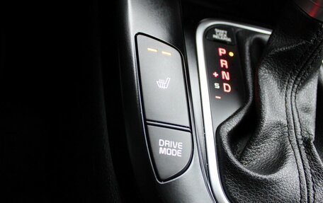 KIA Soul III, 2020 год, 1 879 000 рублей, 15 фотография