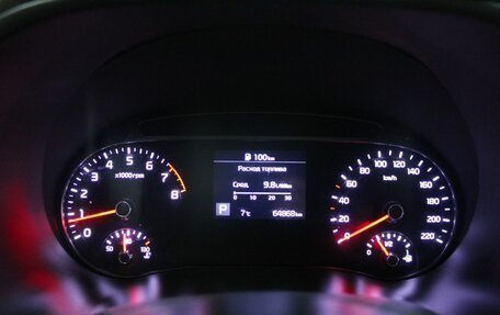 KIA Soul III, 2020 год, 1 879 000 рублей, 12 фотография