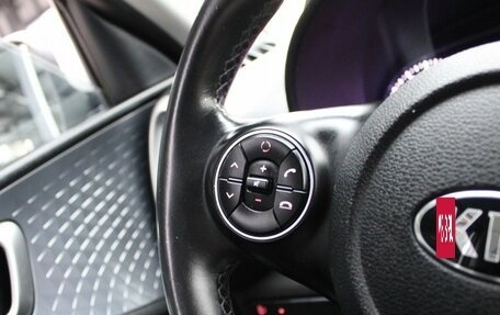 KIA Soul III, 2020 год, 1 879 000 рублей, 11 фотография