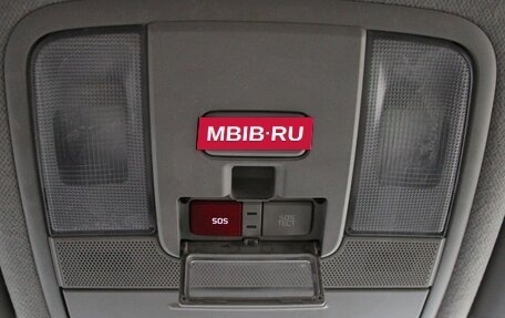 KIA Soul III, 2020 год, 1 879 000 рублей, 16 фотография