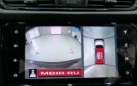 Nissan X-Trail, 2023 год, 2 079 000 рублей, 15 фотография