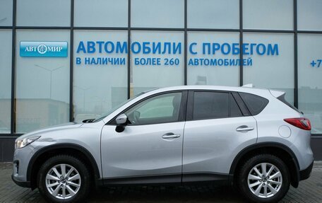 Mazda CX-5 II, 2015 год, 1 749 000 рублей, 2 фотография