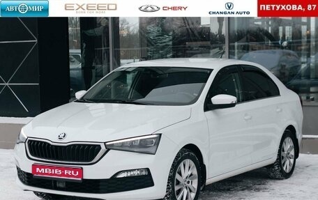 Skoda Rapid II, 2020 год, 1 700 000 рублей, 1 фотография