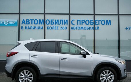 Mazda CX-5 II, 2015 год, 1 749 000 рублей, 6 фотография